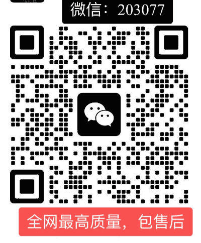 香烟国烟货源一手批发渠道