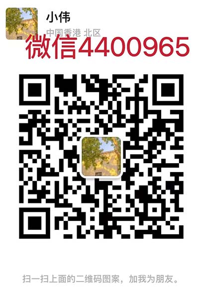 香烟代理的进货渠道- 免税香烟批发网