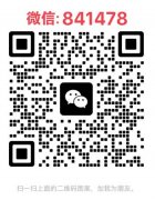 <b>香烟网购商城app（网上商城官网）</b>