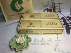 香烟一手货源，顶级超市质量稳定一手价格批发