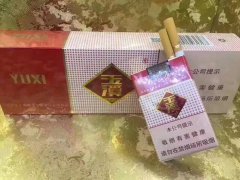 <b>免税香烟批发，顶级质量一手货源厂价直销</b>