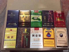 <b>香烟批发前景预估 让你知道未来得怎么走</b>
