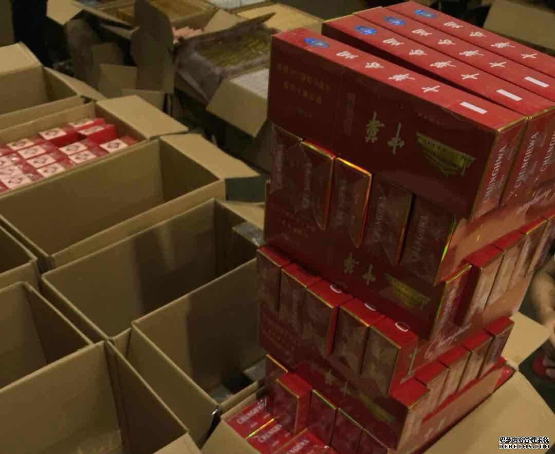 <b>免税外烟批发微商货源——微信卖中华烟一条180元(2022最新)</b>