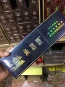 香烟货源厂家直供，正品进口烟丝超低价格