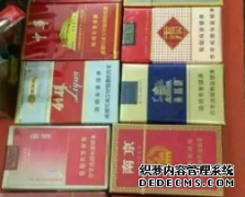 国家免税店烟批发，免费找代理，低价货源