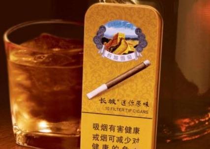 长城雪茄系列好不好抽？香烟批发网小编为您介