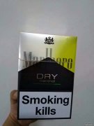 <b>正品免税烟草批发货源充足“烟草批发商城1688价格”</b>