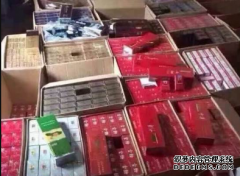 各大香烟品牌的代理长期的运行供货，厂家直销