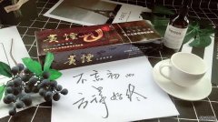 <b>香烟批发直销，免税香烟批发，全国招代理！</b>
