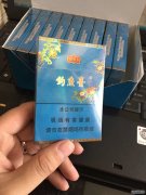 香烟批发，一手货源，价格低！免税香烟，渠道