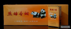 <b>高质量免税香烟，价格有保障，一手货源批发</b>
