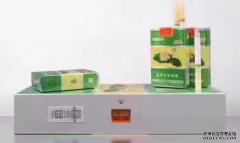 招收香烟代理商，一手货源，香烟批发价！期待