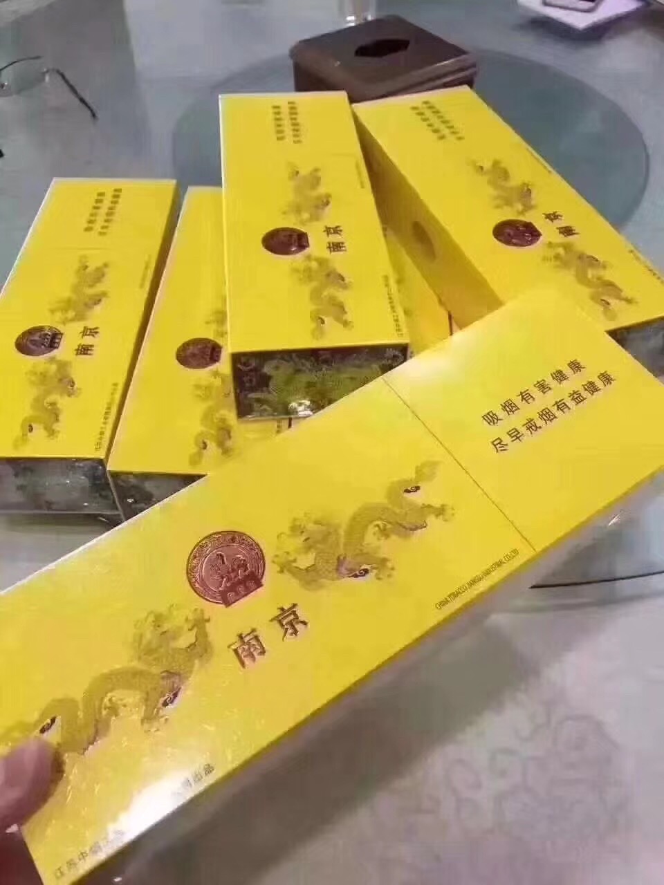 正规烟酒批发网（烟酒一手货源批发专卖网站）