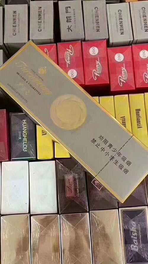 <b>低价免税香烟货源,最新机场免税店香烟</b>