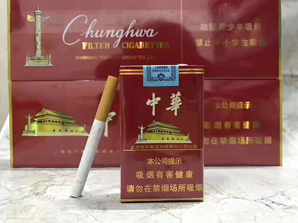 香烟批发需学会辨别香烟的品质