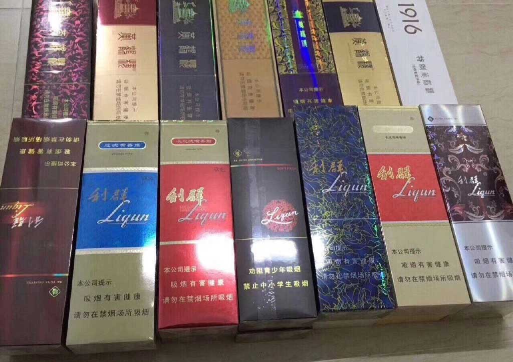 微信卖中华烟一条180元，中华烟货源一流品质