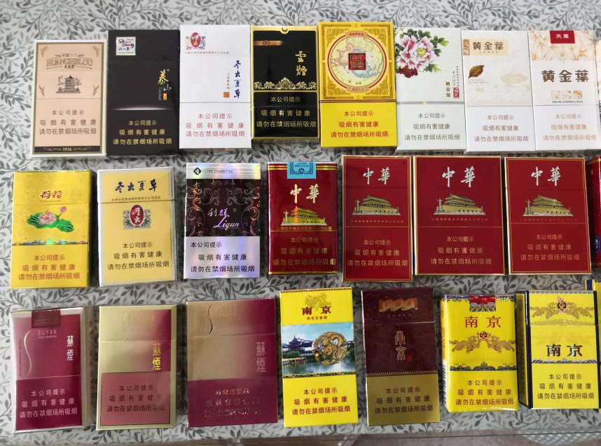 最新广西越南私香烟一手货源-越南烟一手批发东兴-广西出口香烟货源