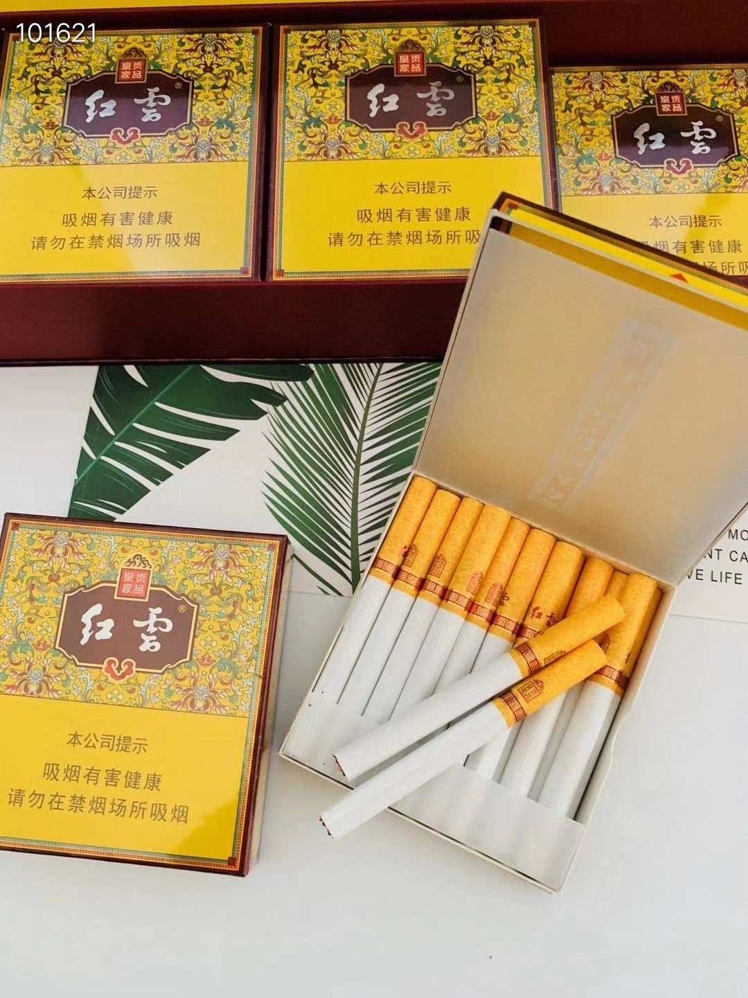 诚招！正品香烟批发微信总代理“完美货源”