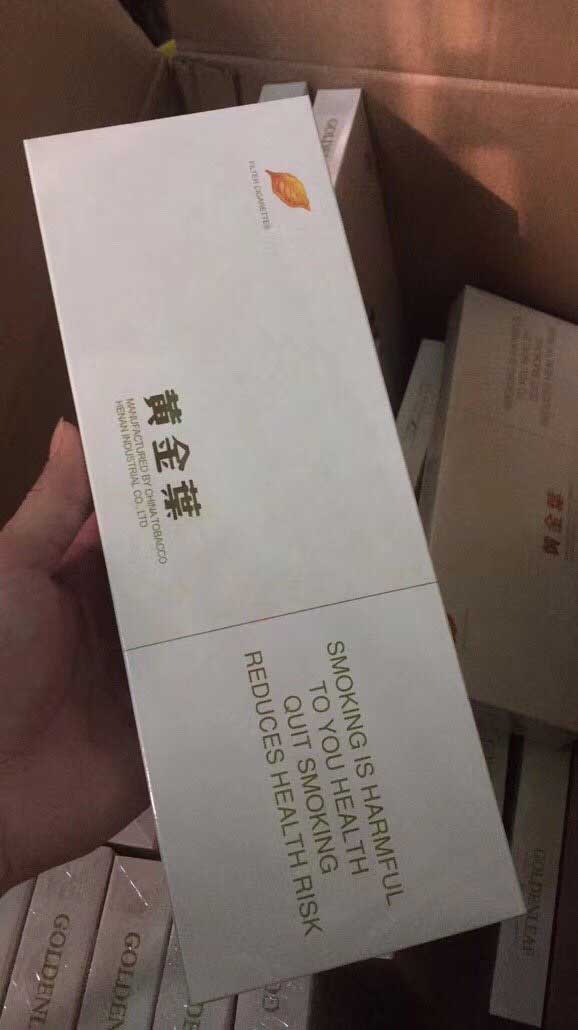 正品烟批发网：超长保质期，让你买一次用良久