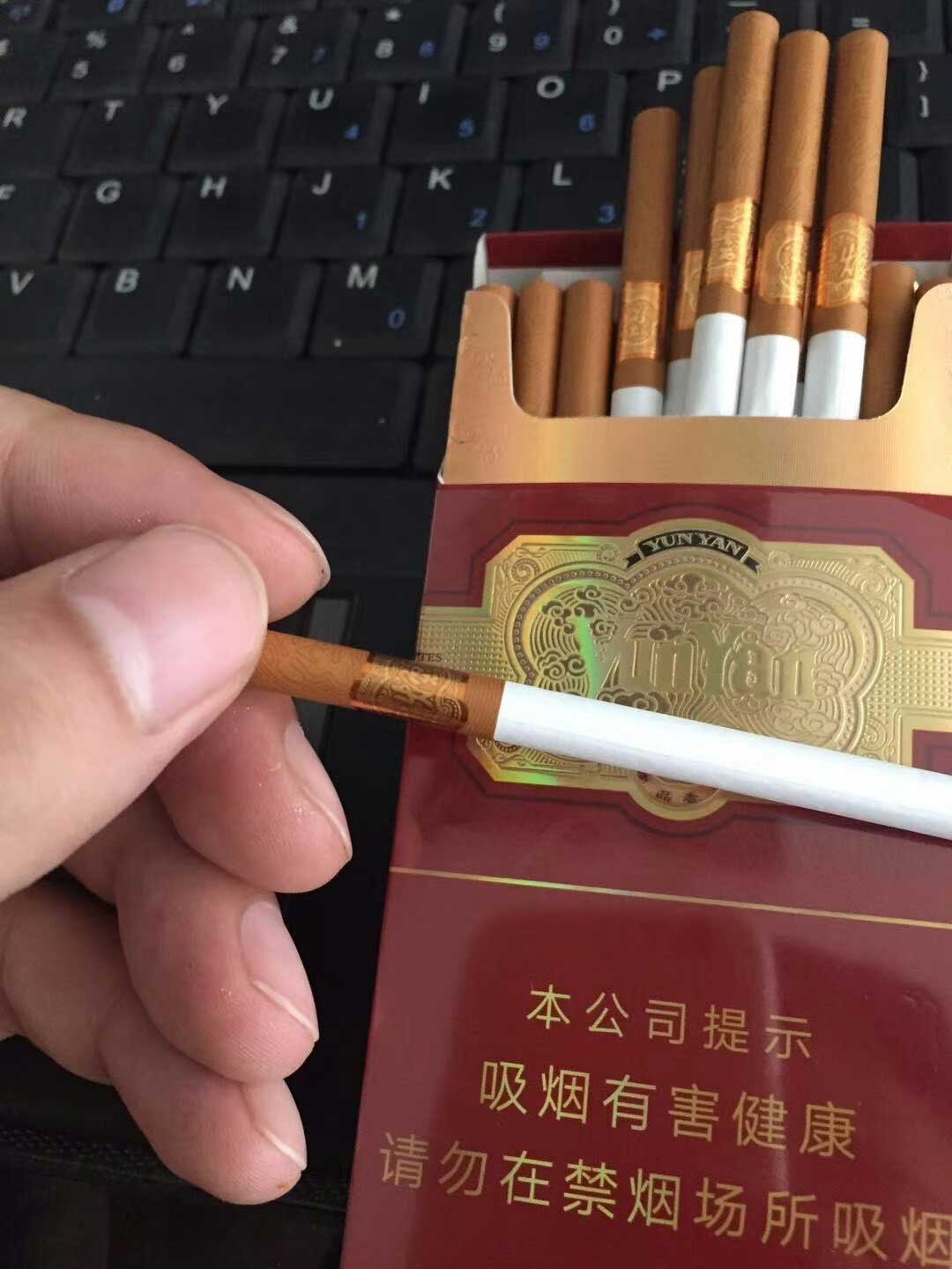 卖外烟的微商-外烟微商代理一手货源