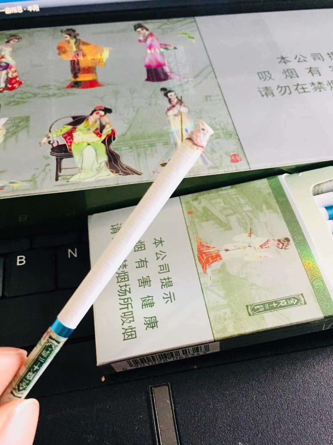 <b>便宜的香烟低价批发,厂家一手货源免费招收代</b>