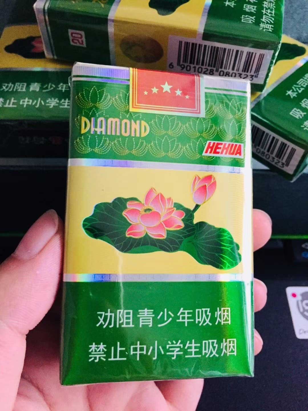 免税店的香烟和专柜的香烟有什么区别