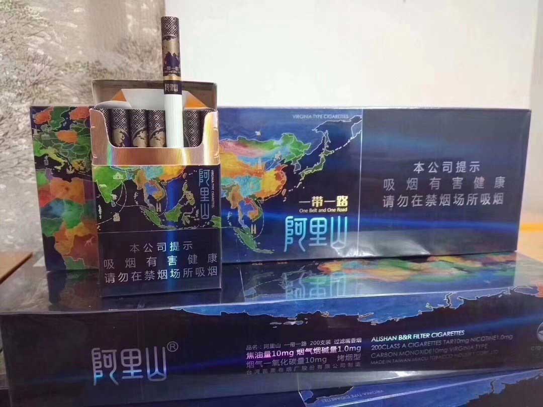 有没有卖烟的微商代理,微商香烟一手货源-烟草批发货源