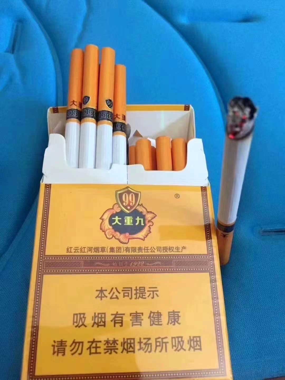 <b>福建云霄香烟批发香烟微信-以农为本烟以农为要</b>