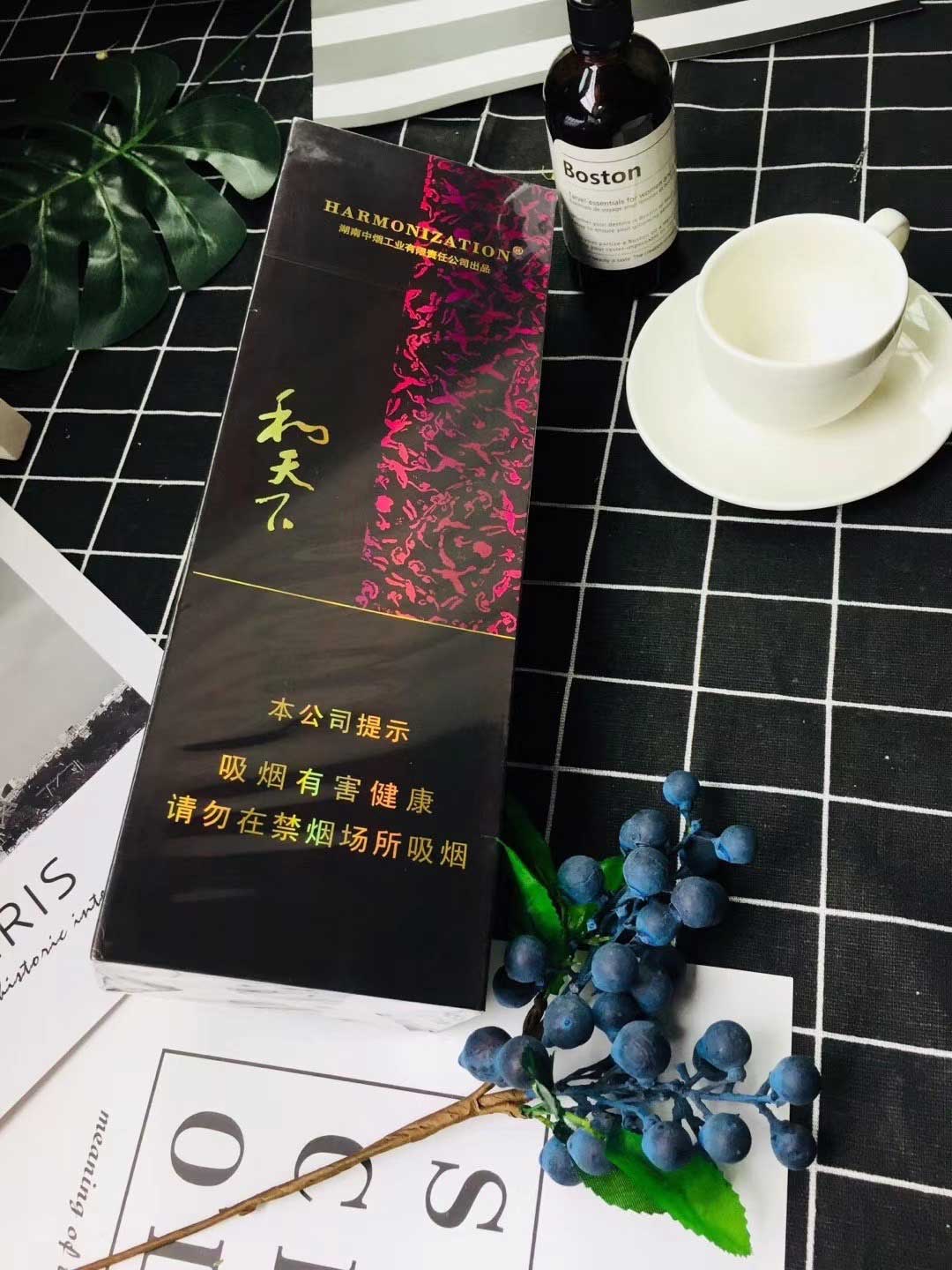 <b>免税香烟批发-免税烟草厂家批发</b>