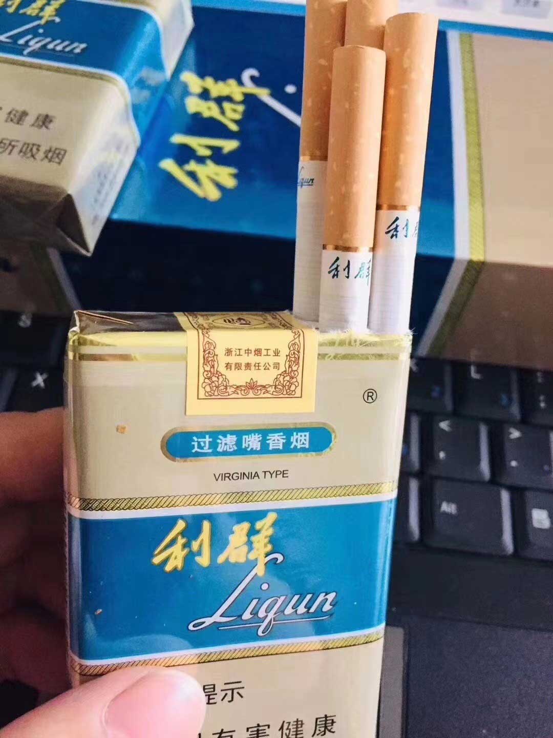 买烟的微信，云霄香烟厂家批发的价格贵不贵