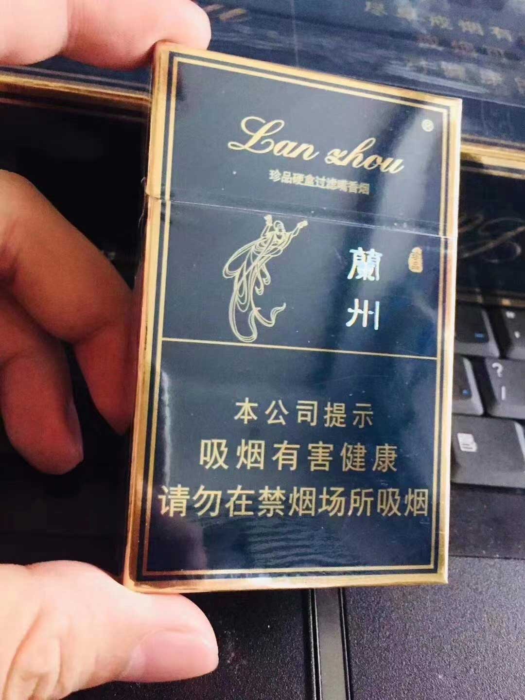 正品网上烟草专卖店-正品香烟批发零售网站