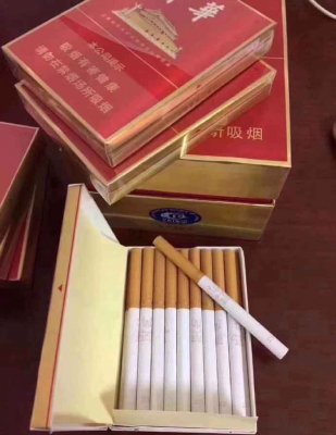 <b>福建云霄香烟批发一手货源——2022云霄香烟官网烟草公司进货</b>