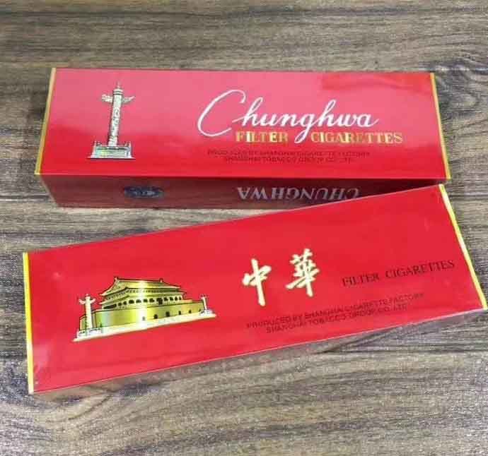 <b>网络香烟出售-网络香烟销售代理</b>