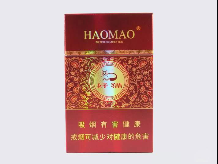 好猫（猴王磨砂）