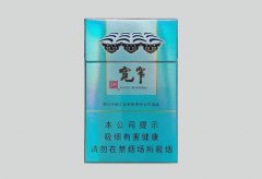 【图】娇子（宽窄好运细支）多少钱一包？娇子（宽窄好运细支）价格-参数-口