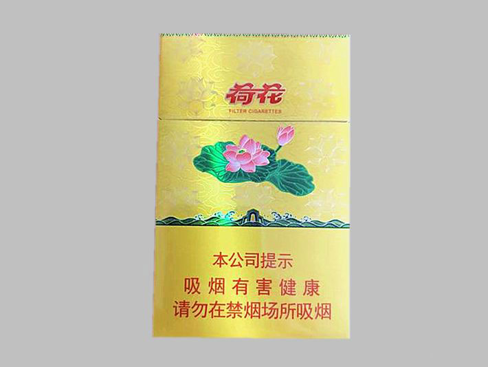 钻石（新一品荷花）