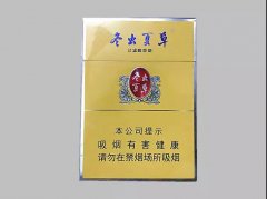【图】冬虫夏草（双中支）多少钱一包？冬虫夏草（双中支）价格-参数-口感