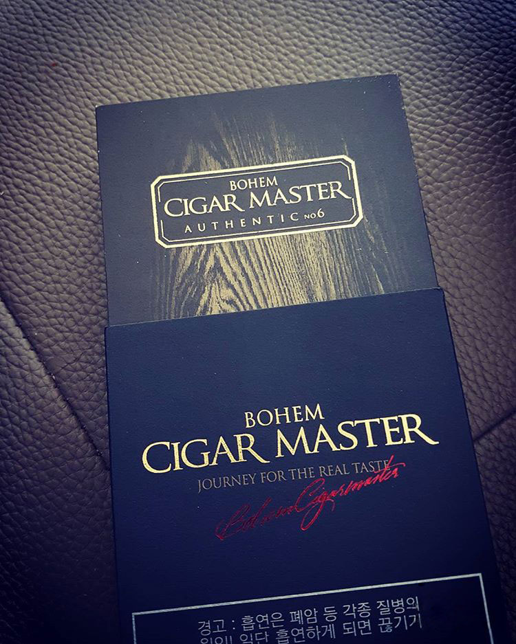 韩版木盒宝恒大师BOHEM MASTER香烟