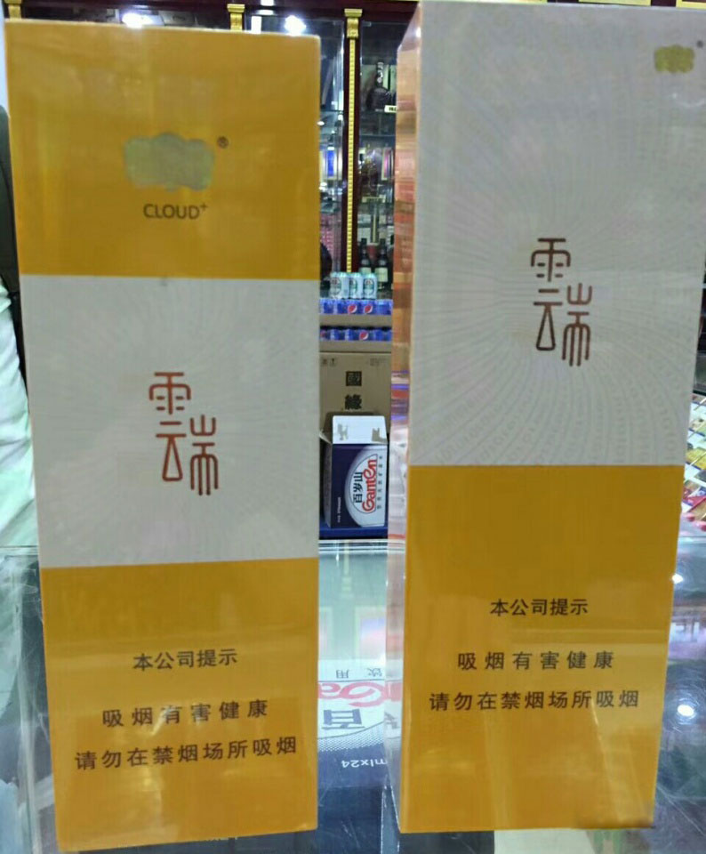 大小云端