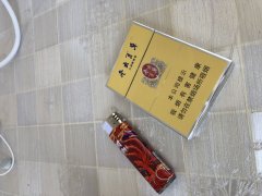 【图】冬虫夏草香烟