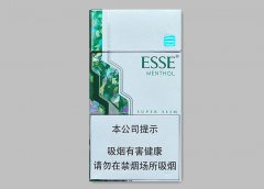 【图】爱喜（薄荷5mg）多少钱一包？爱喜（薄荷5mg）