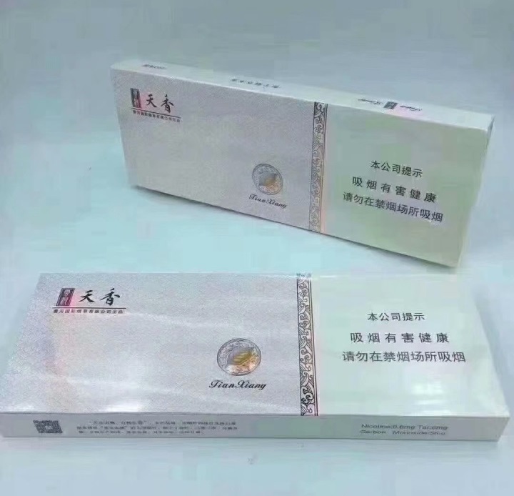 云河天香