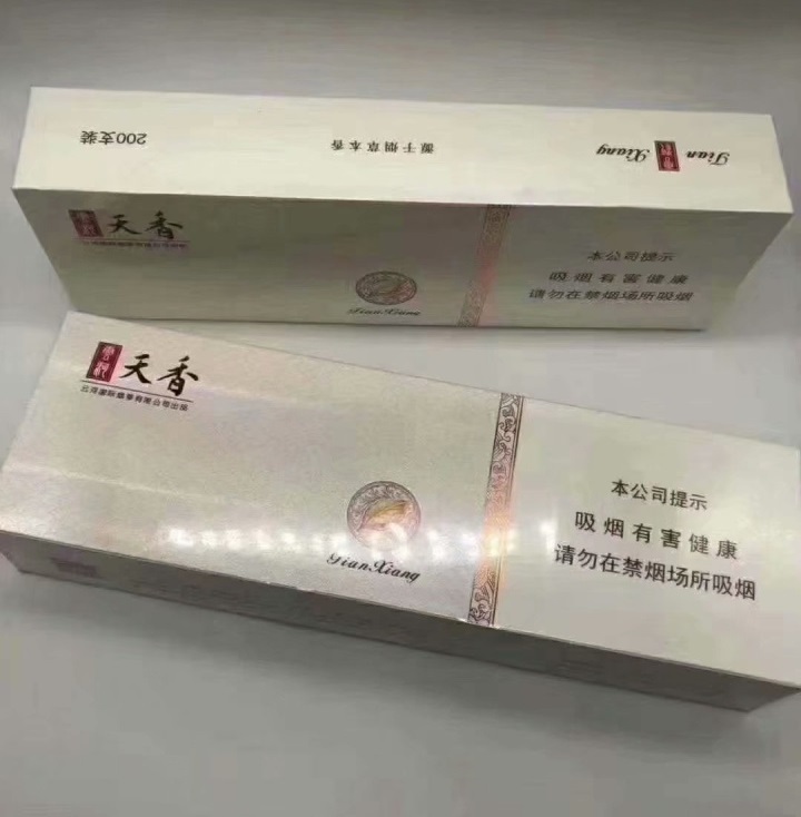 云河天香