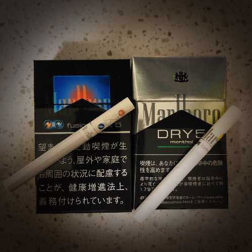 柑橘万宝路DRY5