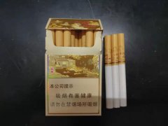【图】利群(钱塘) 香烟