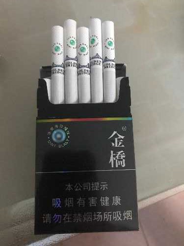 金桥(冰爽薄荷爆珠)