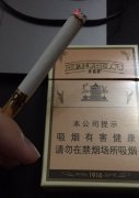 【图】黄鹤楼(硬1916)香烟