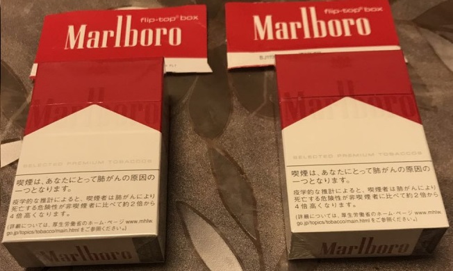 红万marlboro