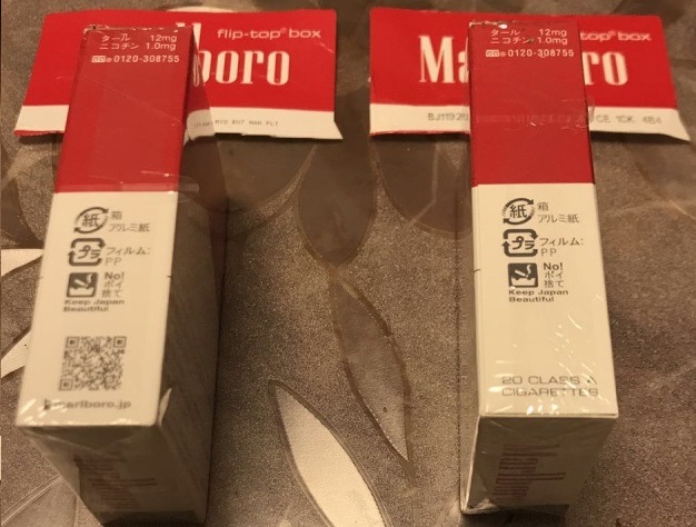 红万marlboro