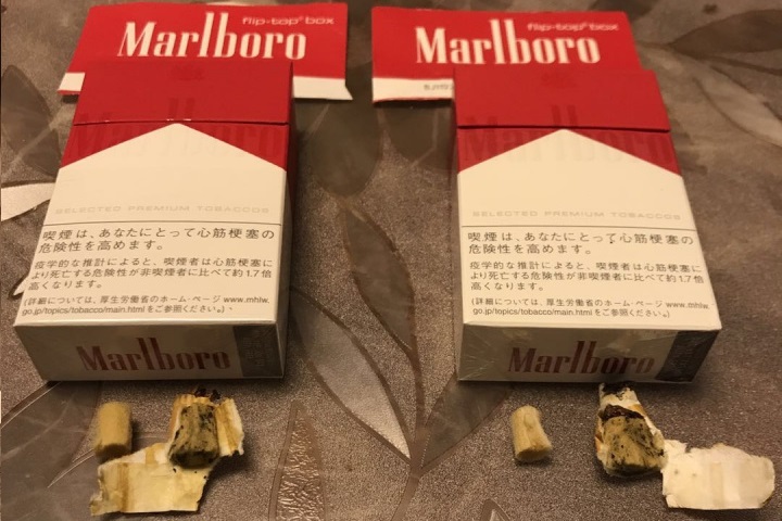 红万marlboro